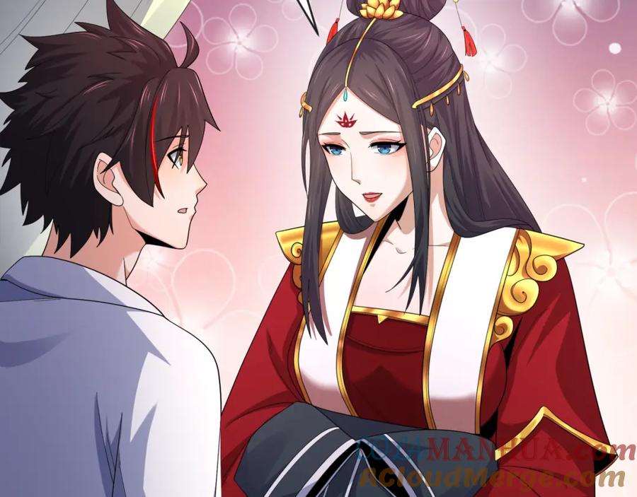 全球诡异时代 第192话 蜜月旅行 第37页