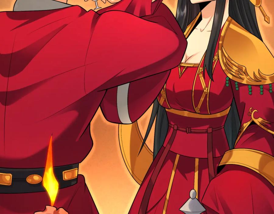 全球诡异时代 第192话 蜜月旅行 第11页