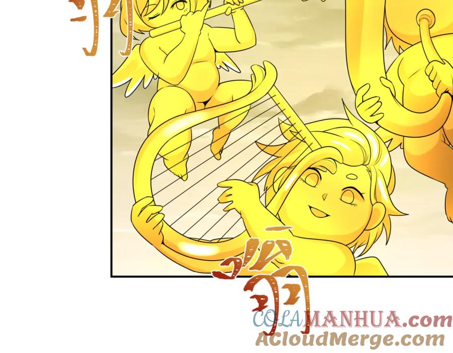 全球诡异时代 第193话 天使东征！ 第105页