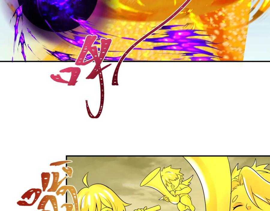 全球诡异时代 第193话 天使东征！ 第104页