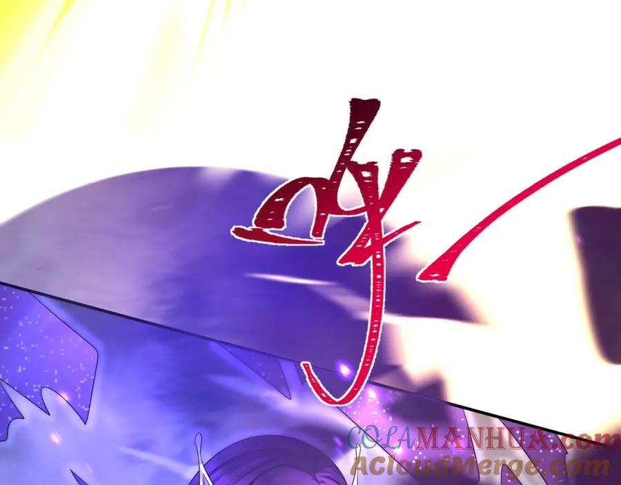 全球诡异时代 第194话 试探！ 第25页