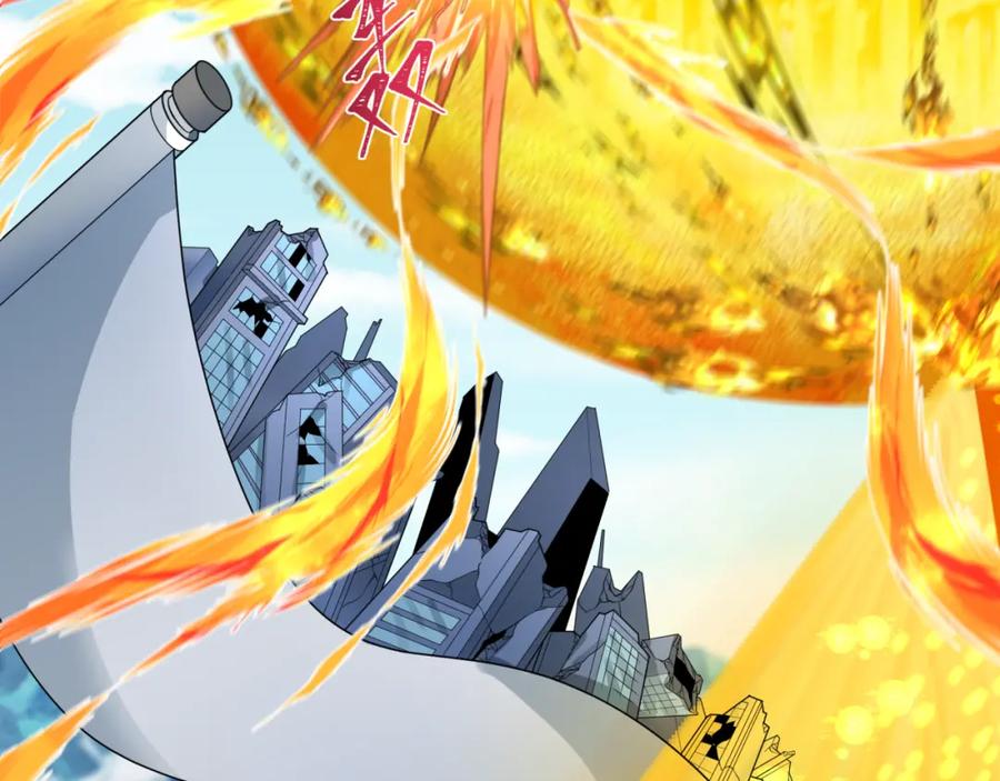 全球诡异时代 第194话 试探！ 第14页