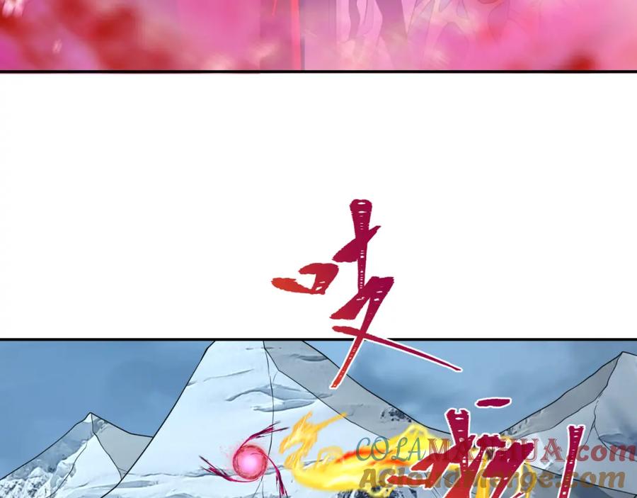 全球诡异时代 第194话 试探！ 第53页