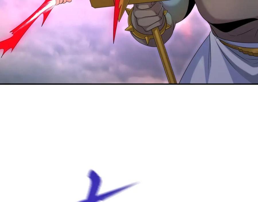 全球诡异时代 第194话 试探！ 第32页