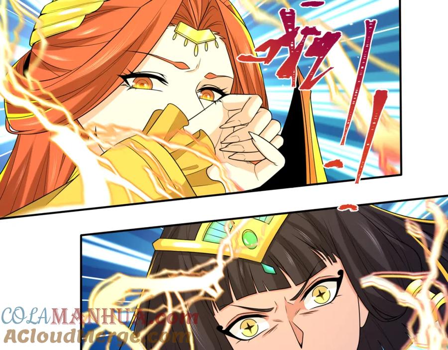 全球诡异时代 第194话 试探！ 第45页