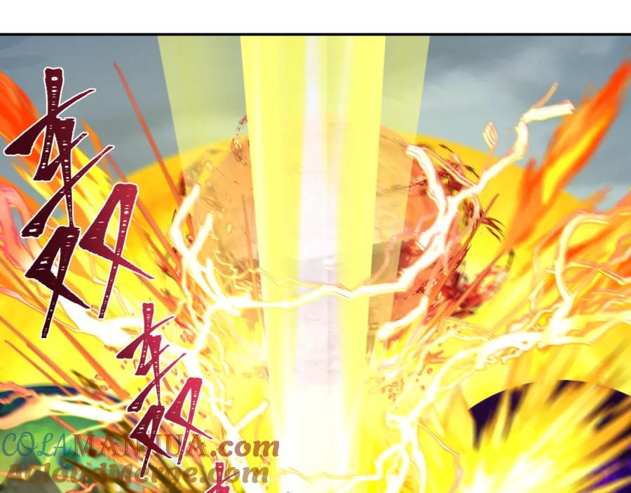 全球诡异时代 第194话 试探！ 第41页