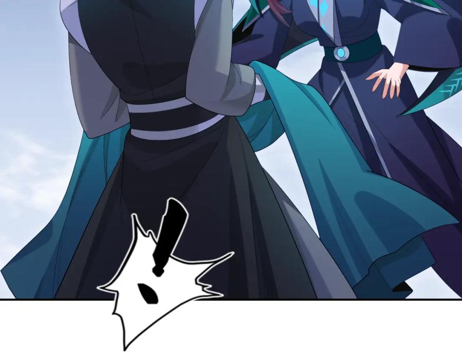 全球诡异时代 第194话 试探！ 第102页