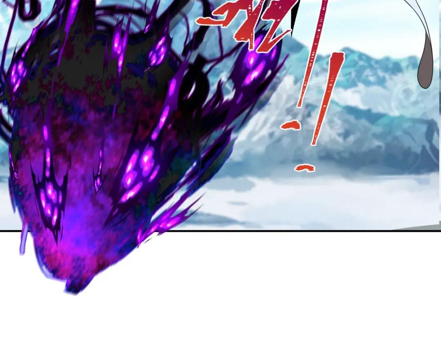 全球诡异时代 第194话 试探！ 第12页