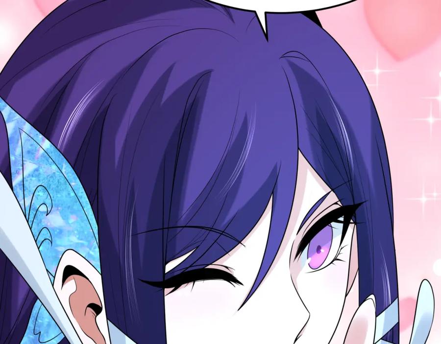 全球诡异时代 第194话 试探！ 第82页