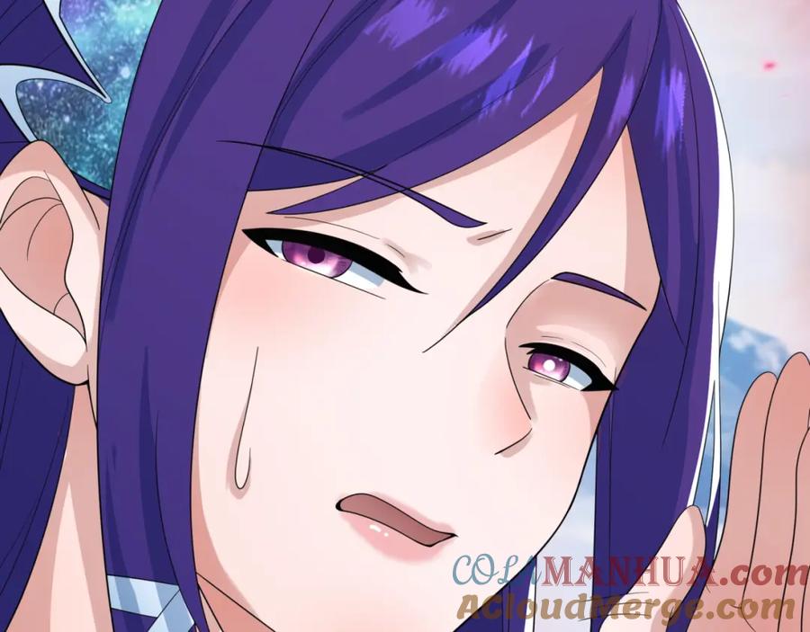 全球诡异时代 第194话 试探！ 第69页