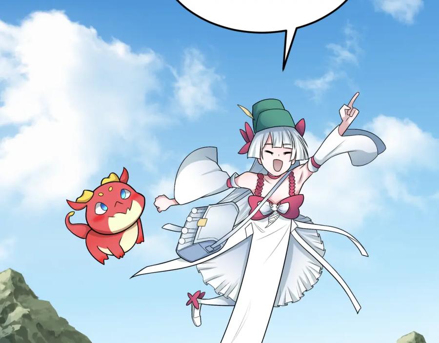 全球诡异时代 第194话 试探！ 第127页