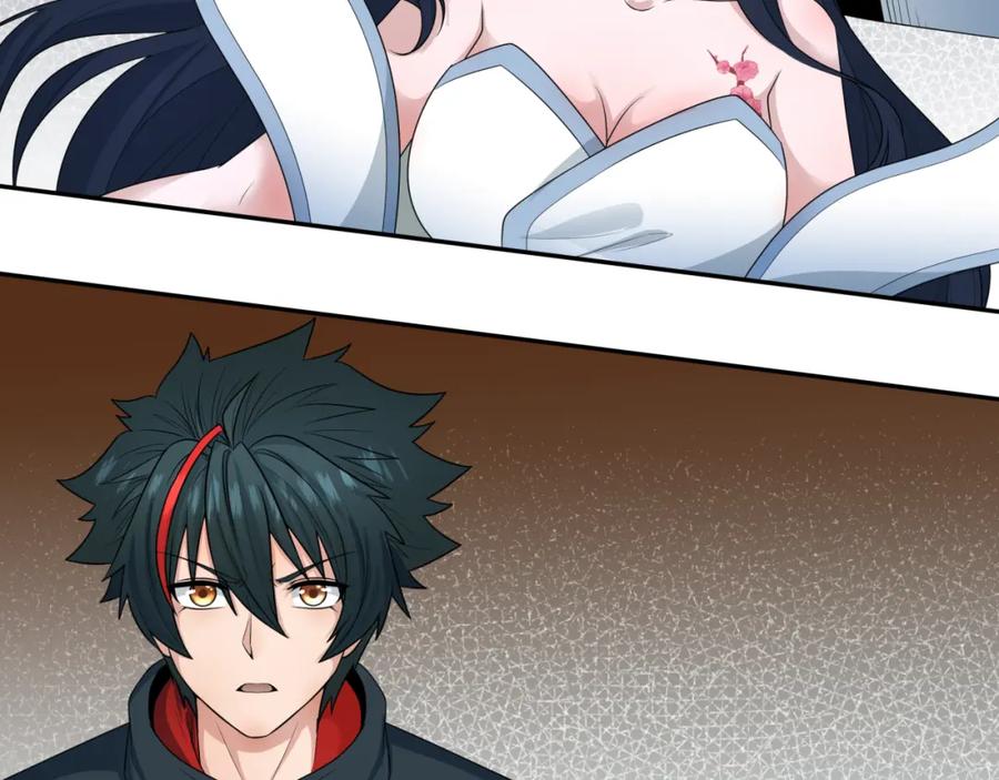 全球诡异时代 第194话 试探！ 第8页