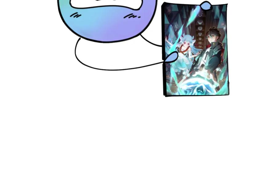 全球诡异时代 第194话 试探！ 第143页