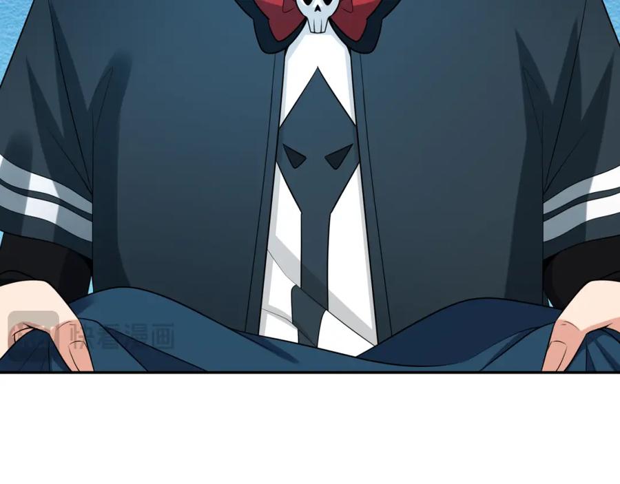 全球诡异时代 第194话 试探！ 第86页