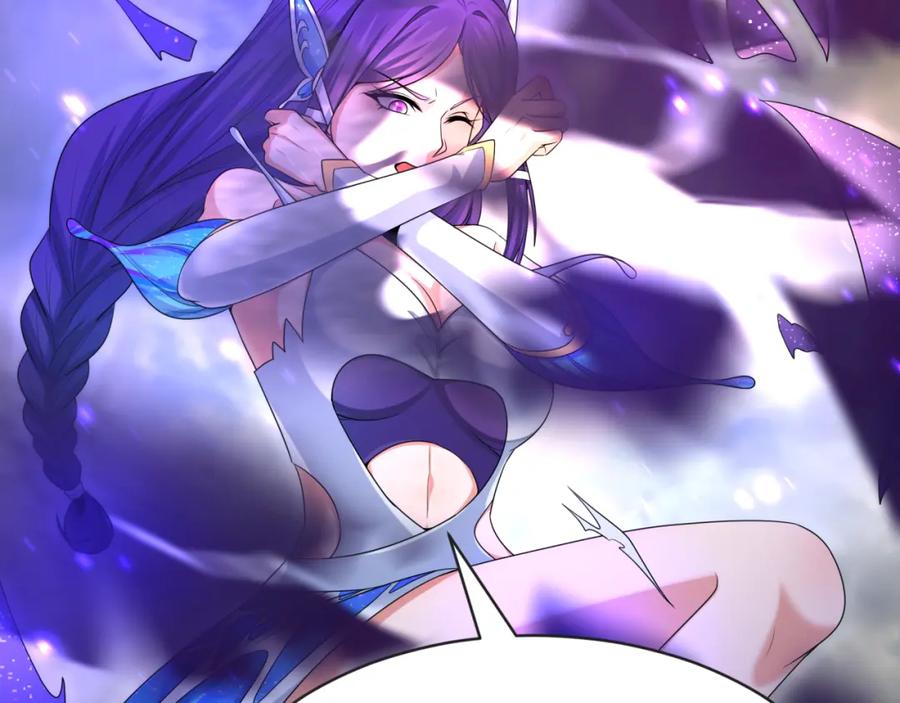 全球诡异时代 第194话 试探！ 第26页
