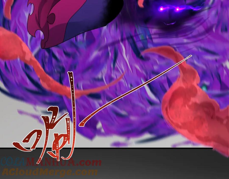 全球诡异时代 第195话 南方中心城！ 第101页