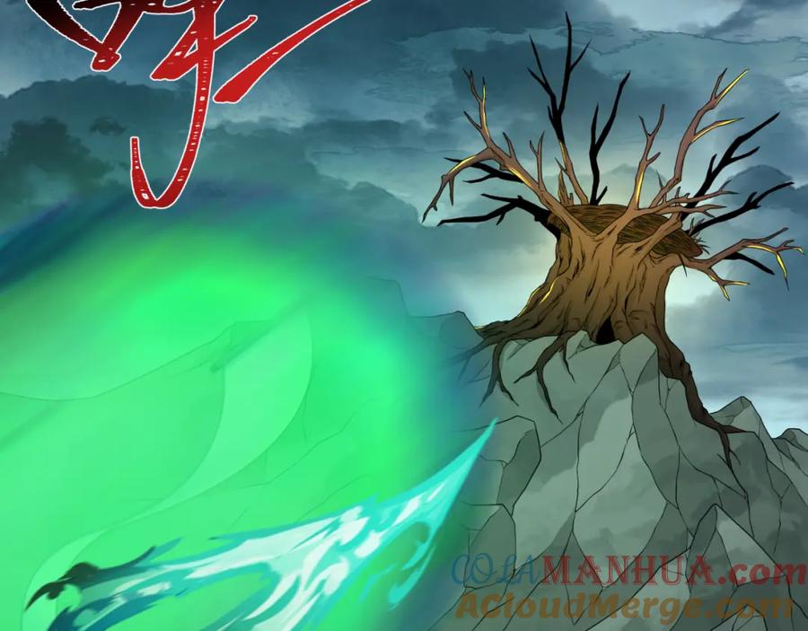 全球诡异时代 第195话 南方中心城！ 第113页