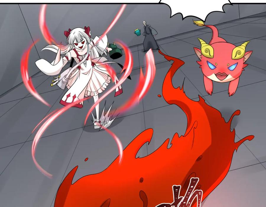 全球诡异时代 第195话 南方中心城！ 第58页