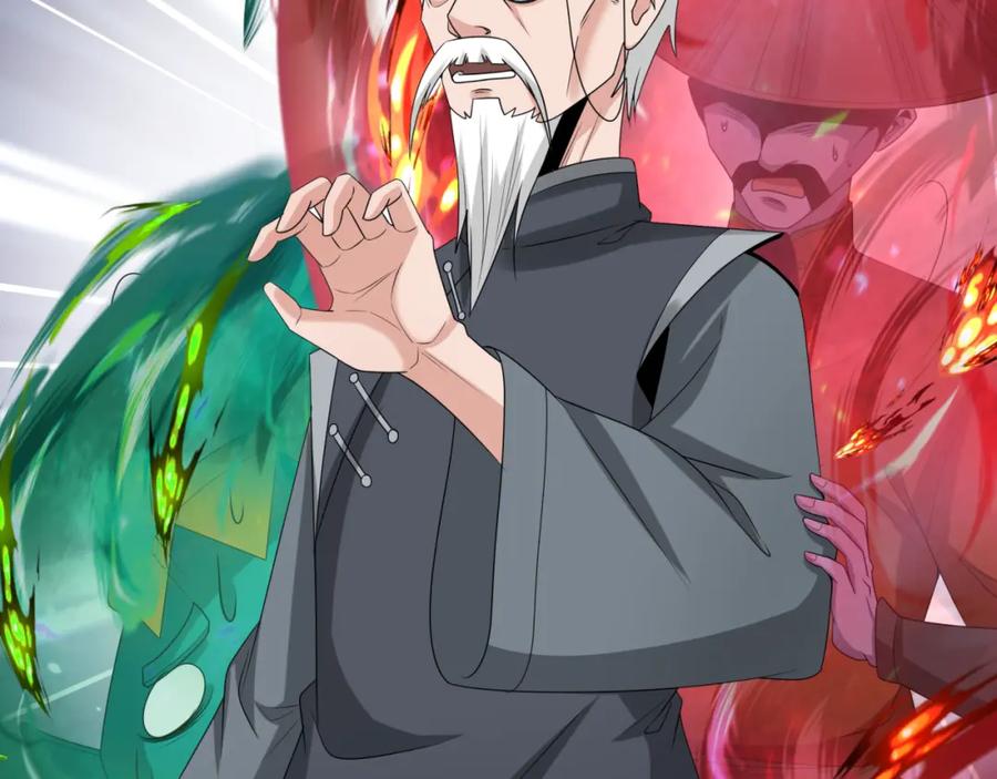 全球诡异时代 第195话 南方中心城！ 第51页