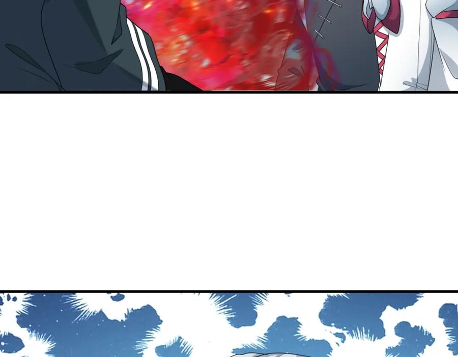 全球诡异时代 第195话 南方中心城！ 第71页