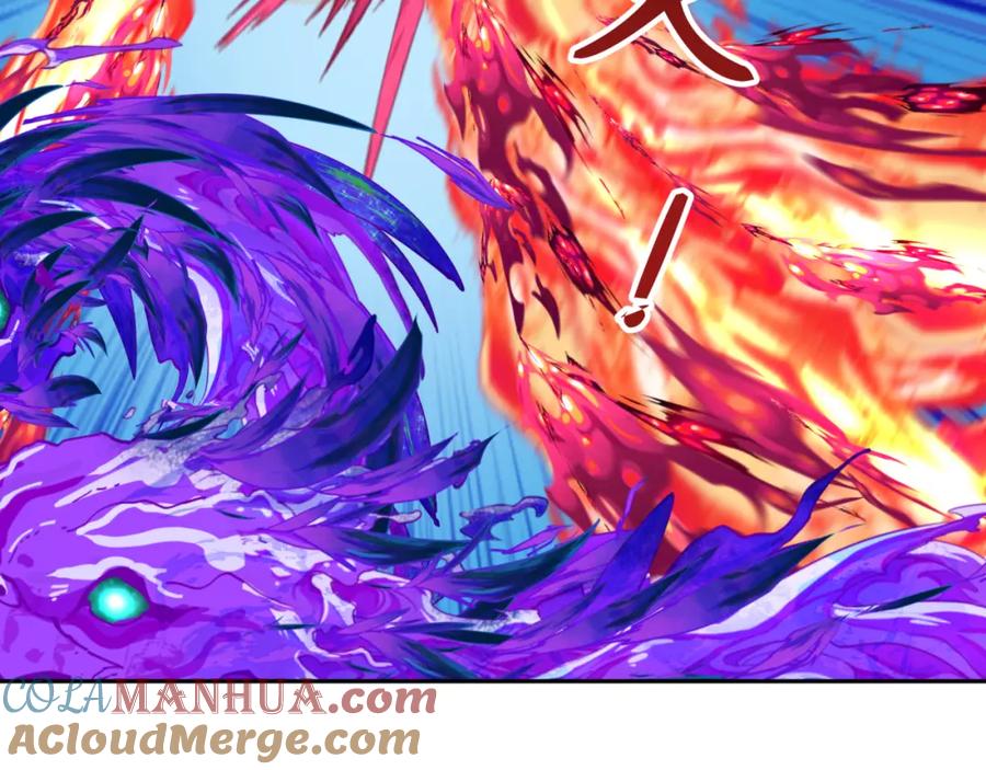 全球诡异时代 第196话 意料之外的强敌！ 第81页