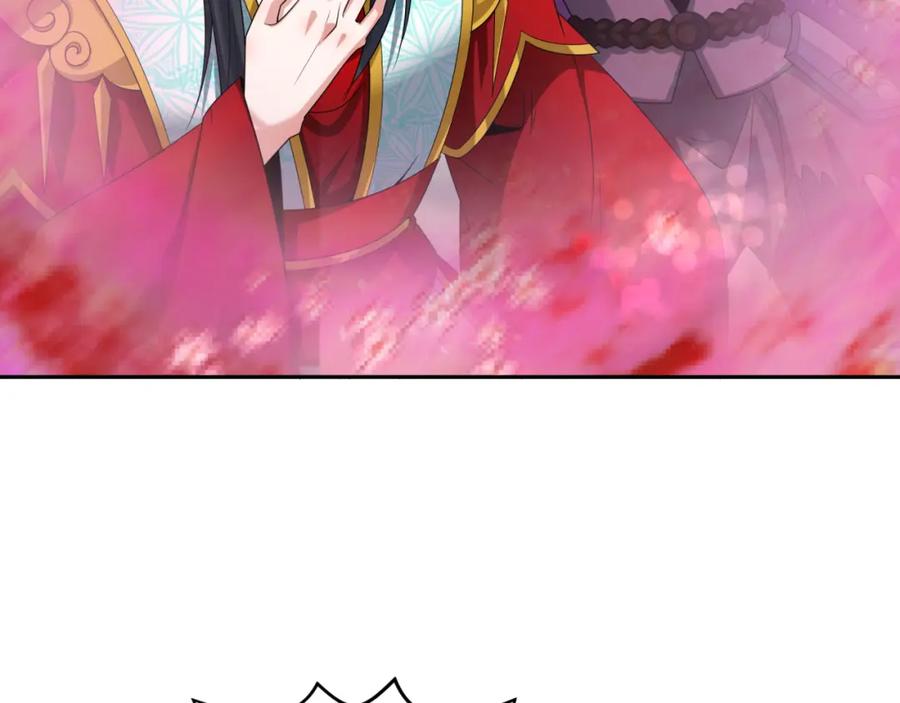 全球诡异时代 第196话 意料之外的强敌！ 第59页