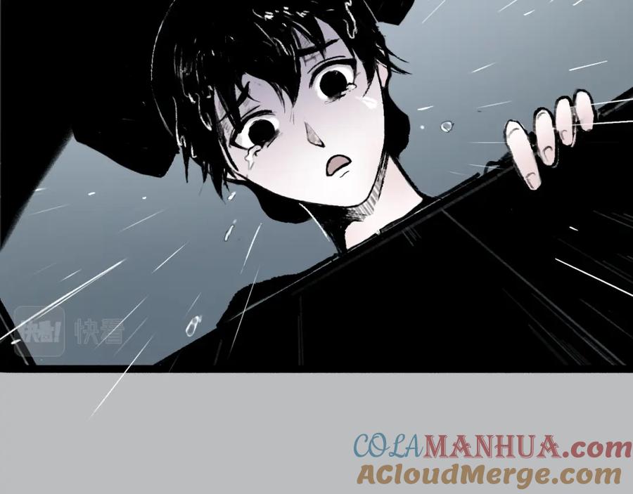 《黑无常》【前情】那时花开 第37页