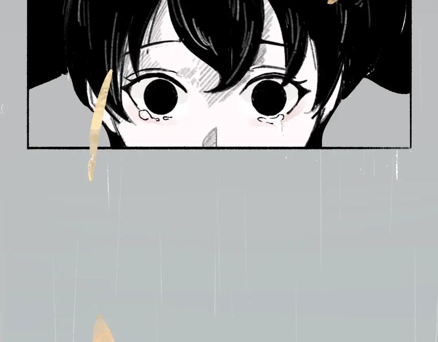《黑无常》【前情】那时花开 第32页