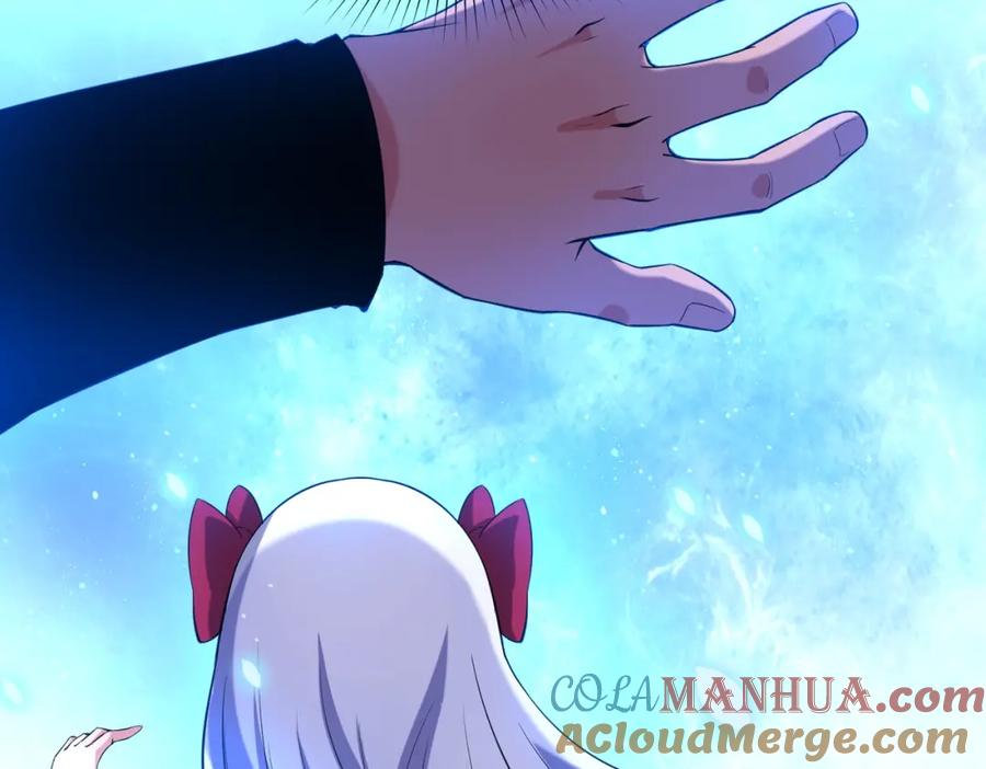 全球诡异时代 第2话 童童！ 第5页
