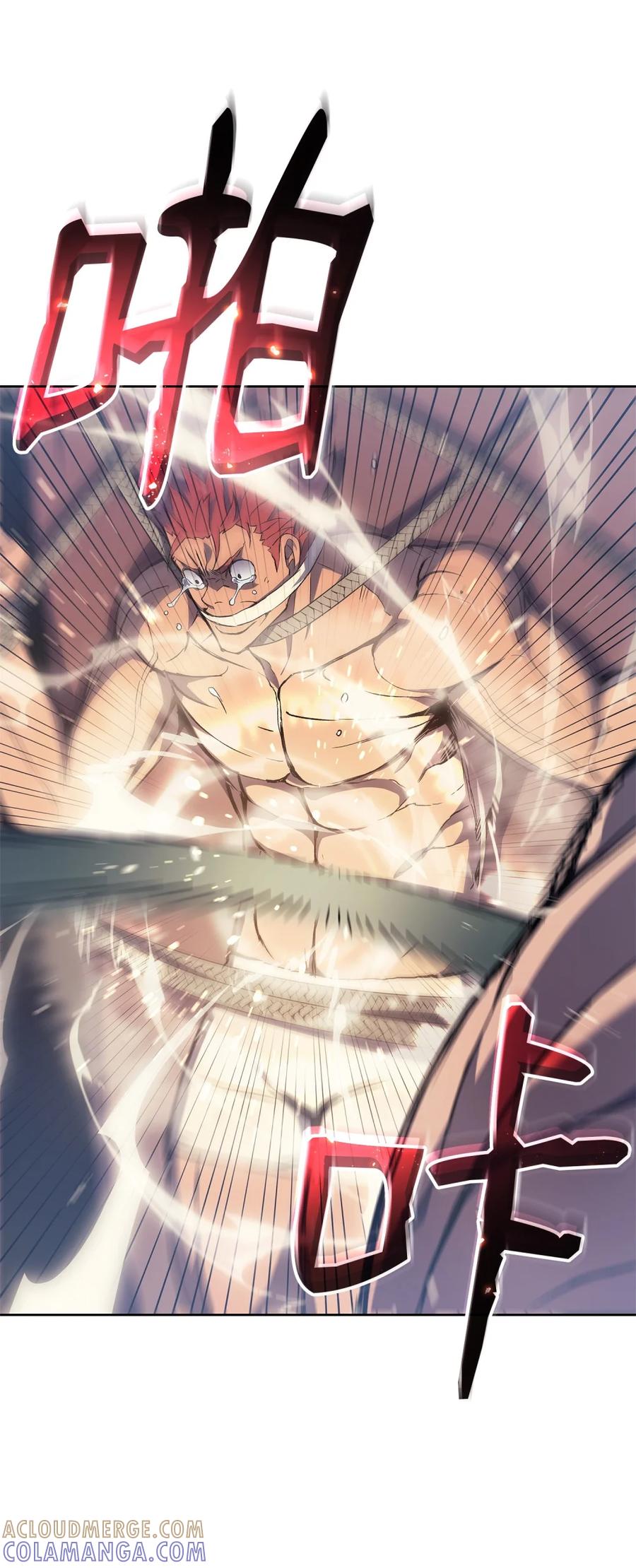 《拳王转世》02 山中修行者（1） 第37页
