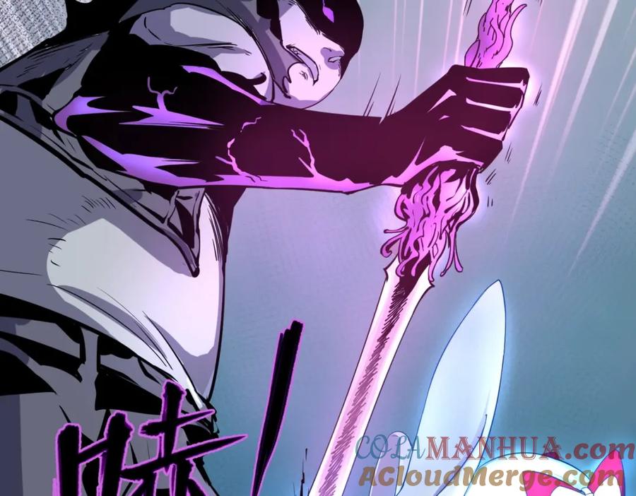全球诡异时代 第2话 童童！ 第49页