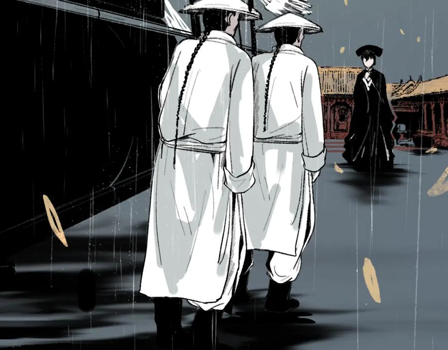 《黑无常》【前情】那时花开 第35页