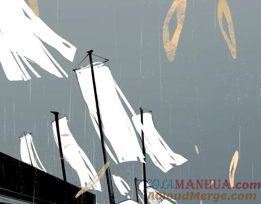 《黑无常》【前情】那时花开 第34页