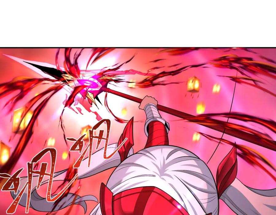 全球诡异时代 第197话 三千灯火明！ 第67页