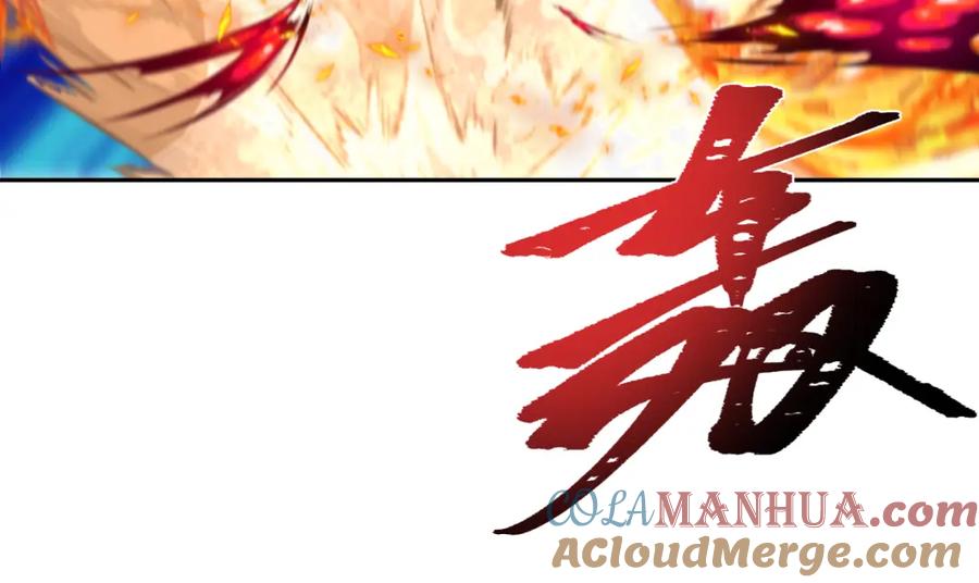 全球诡异时代 第197话 三千灯火明！ 第45页