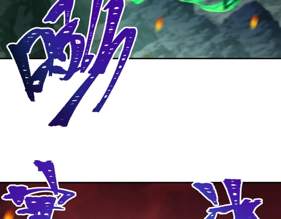 全球诡异时代 第197话 三千灯火明！ 第55页