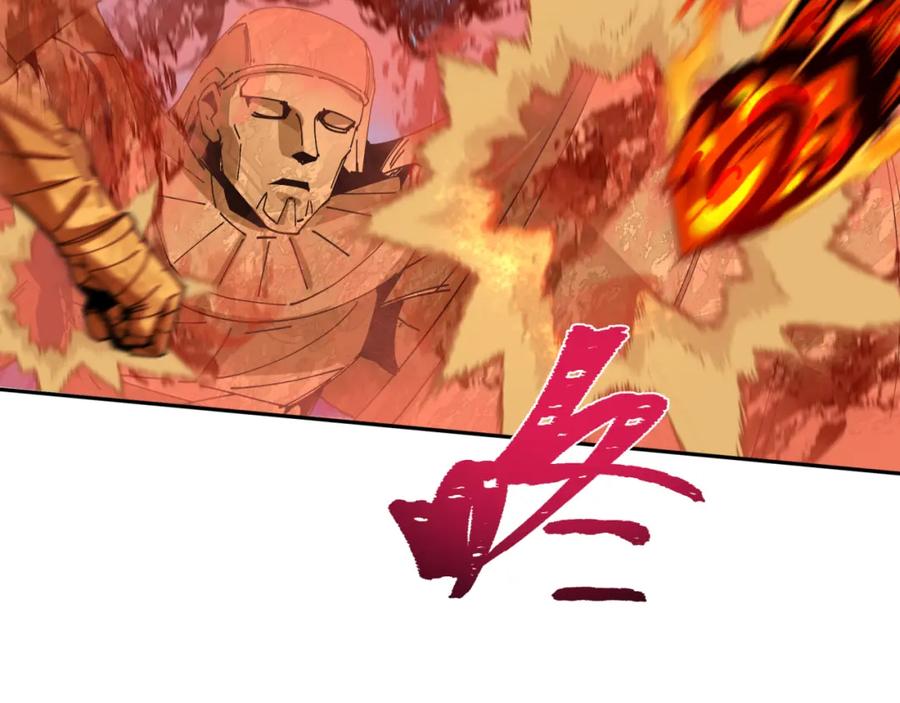 全球诡异时代 第197话 三千灯火明！ 第35页