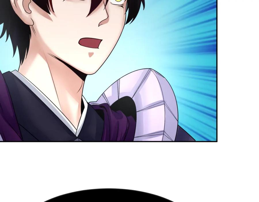全球诡异时代 第197话 三千灯火明！ 第111页