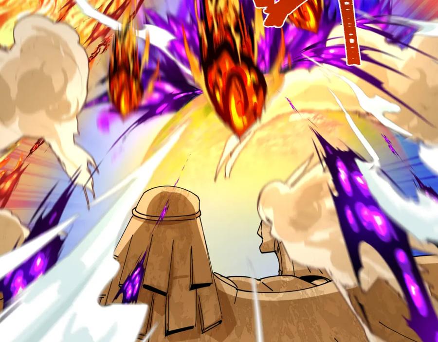 全球诡异时代 第197话 三千灯火明！ 第30页