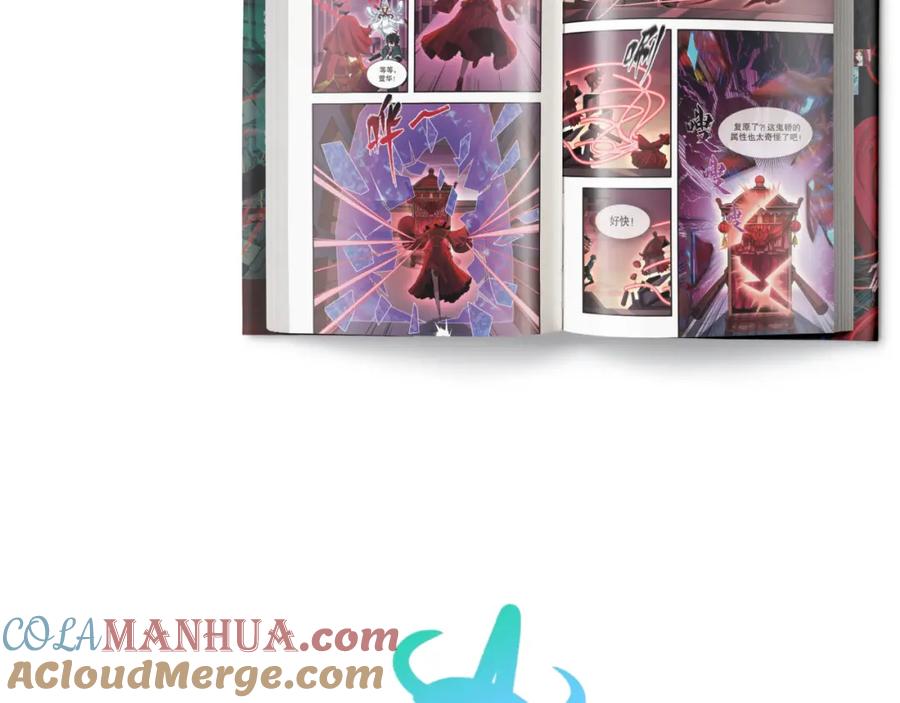 全球诡异时代 第197话 三千灯火明！ 第141页