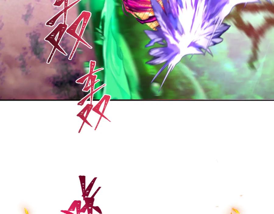 全球诡异时代 第197话 三千灯火明！ 第80页