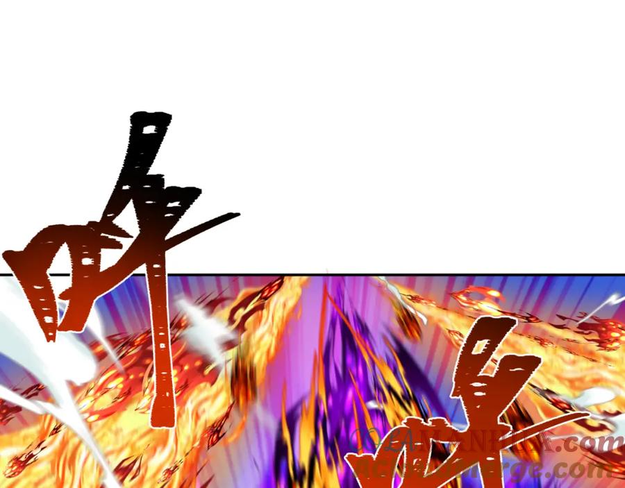 全球诡异时代 第197话 三千灯火明！ 第29页