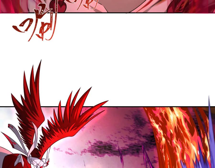 全球诡异时代 第197话 三千灯火明！ 第78页