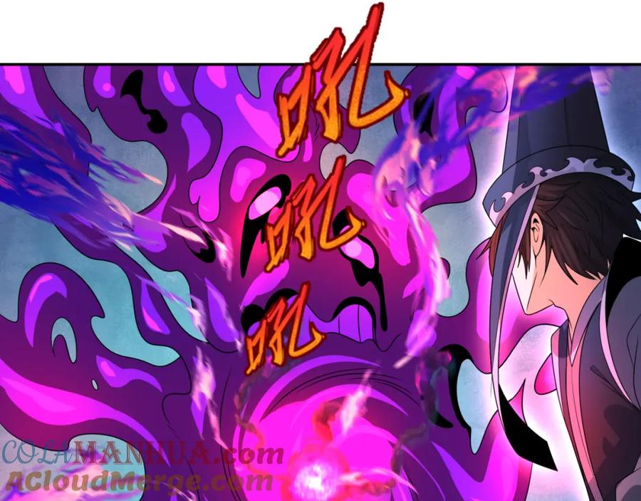 全球诡异时代 第198话 收复南方！ 第97页