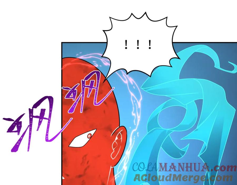 全球诡异时代 第198话 收复南方！ 第69页