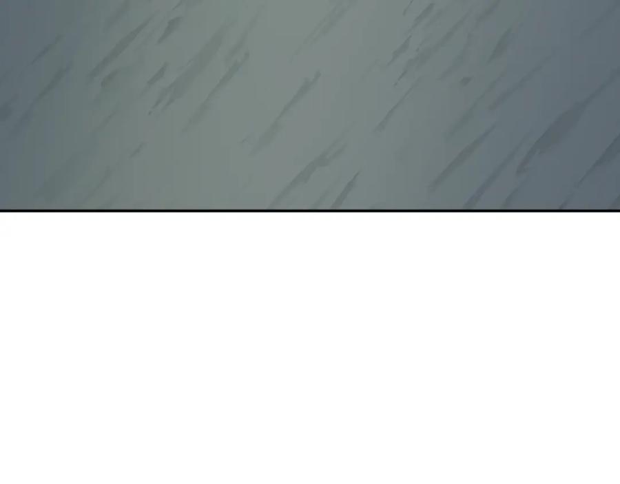 全球诡异时代 第198话 收复南方！ 第11页