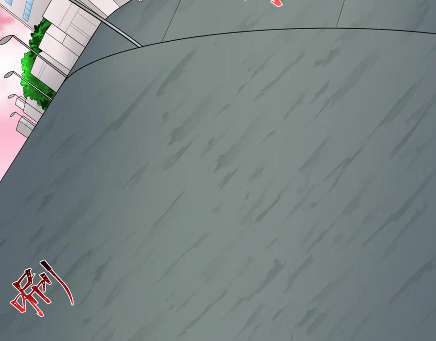 全球诡异时代 第198话 收复南方！ 第10页