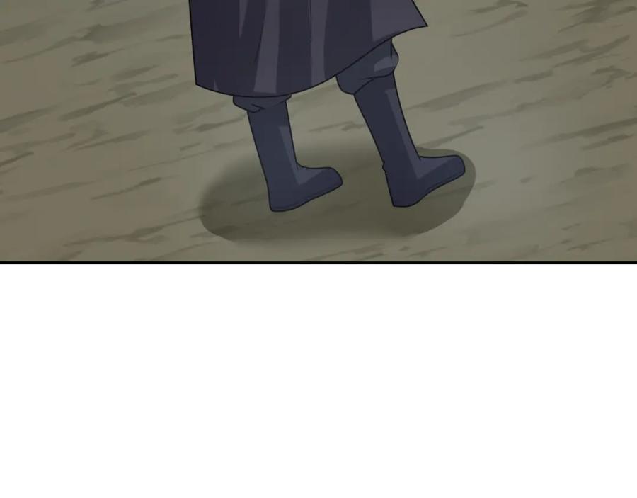 全球诡异时代 第198话 收复南方！ 第63页