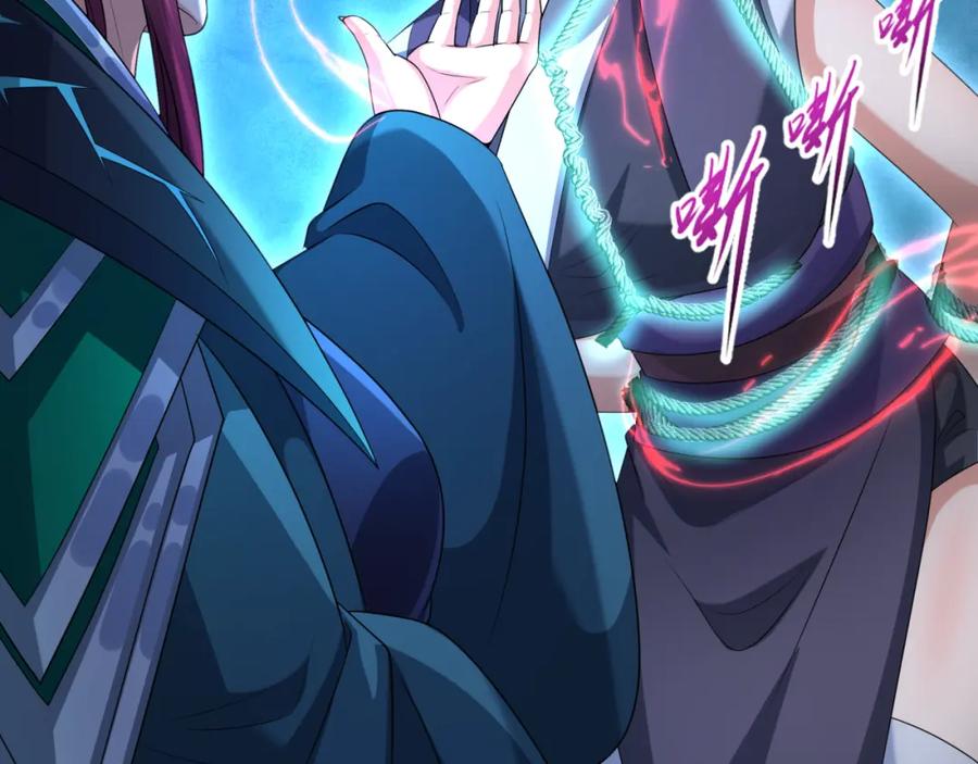 全球诡异时代 第198话 收复南方！ 第78页