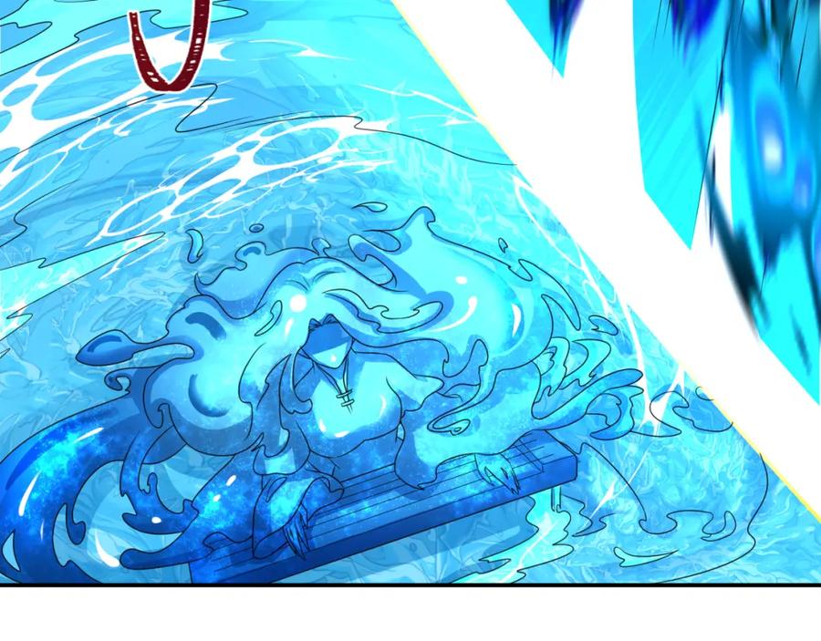 全球诡异时代 第199话 水鬼袭来！ 第108页